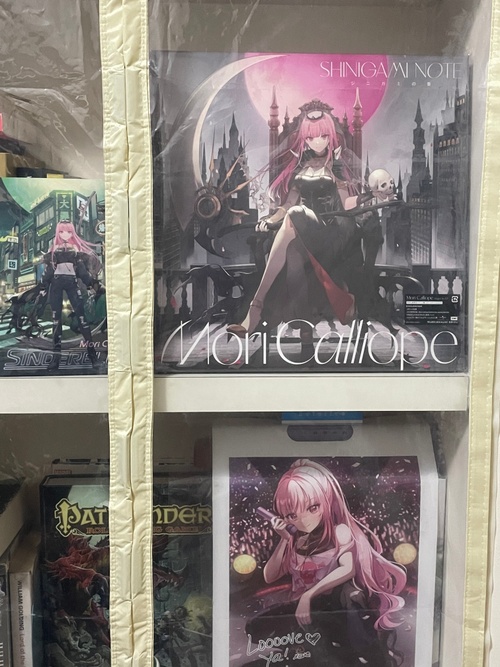 Happy Birthday, Mori! Another great milestone has just passed, and you’re still flying higher and higher. It’s crazy how it’s only April and you’ve announced so much huge stuff, performed live, and gotten to achieve yet another one of your dreams with the anime ED. I’m thankful that I get to spend yet another birthday cheering you on. You’re our one and only Mori, and I’ll always remember you first and foremost. PEACE! ✌️<br class="newline" /><a class="read-time" target="_blank" rel="noopener noreferrer" href="https://www.youtube.com/watch?v=SaobHKDZ8KI&t=4h43m14s">Read Timestamp</a>